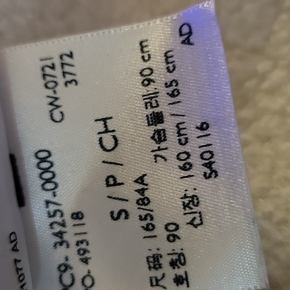 LEVI'S long sleeve fleece sweat shirt - Picture 7 of 7